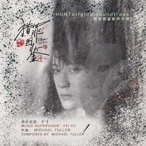 欧美在线激情视频
