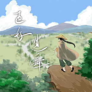 欧美性爱按摩视频免费观看
