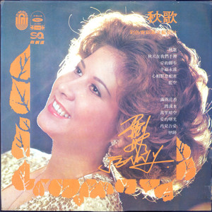 欧美在线激情视频
