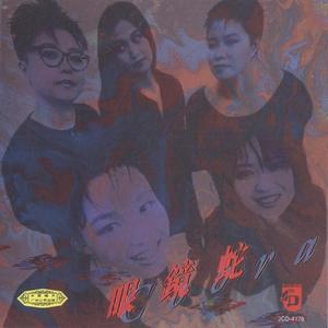 97国产自在现线免费视频
