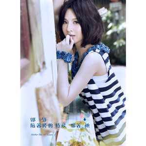 优酸乳成人字幕在线观看
