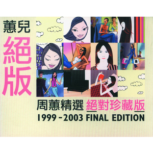 97国产自在现线免费视频
