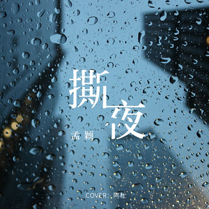 女人被老汉摸到高潮了会怎么样
