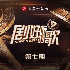 优酸乳成人字幕在线观看
