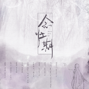 白上咲花三级无删减作品
