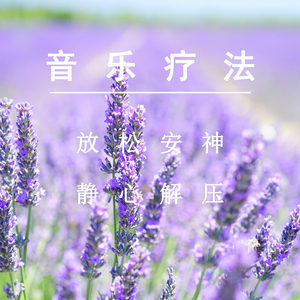 白上咲花三级无删减作品
