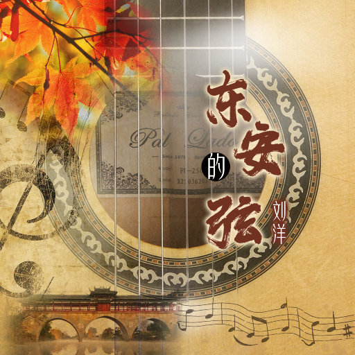 优酸乳成人字幕在线观看
