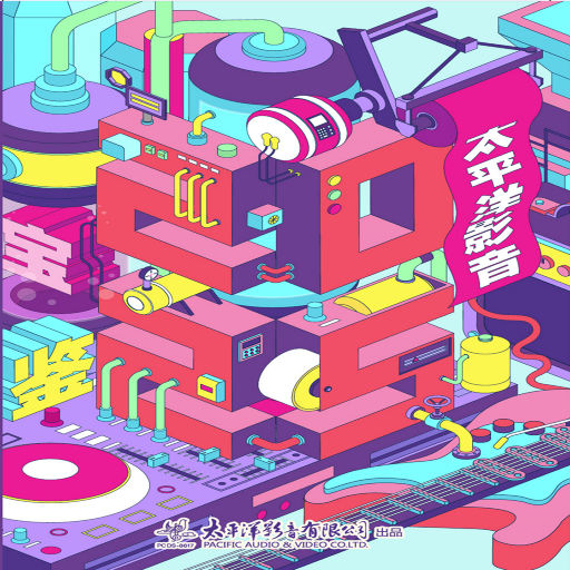 白上咲花三级无删减作品
